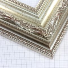 Large Classic  Ornamental - Silver Leaf